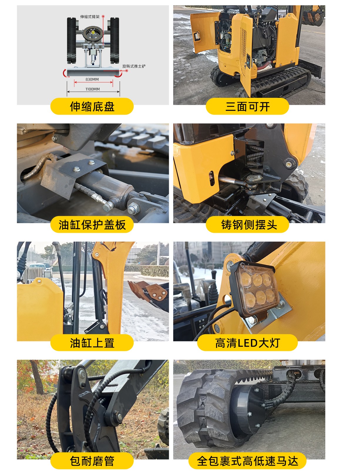 小型挖掘机2吨