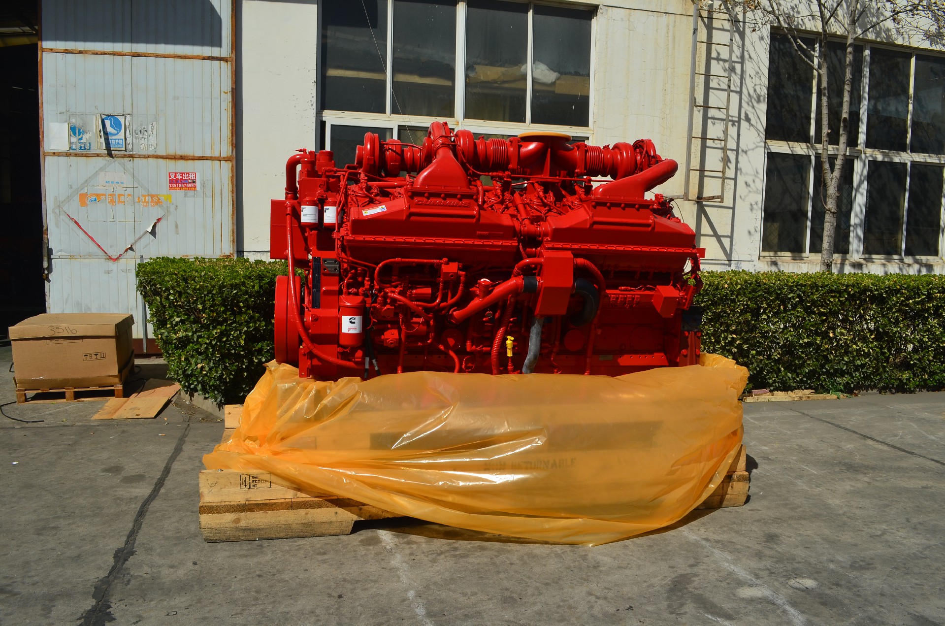 康明斯QSK60-C2250别拉斯矿卡配置
