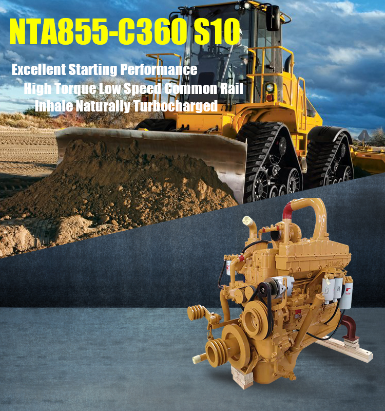 康明斯NT855-C360S10发动机配置与山推SD32推土机