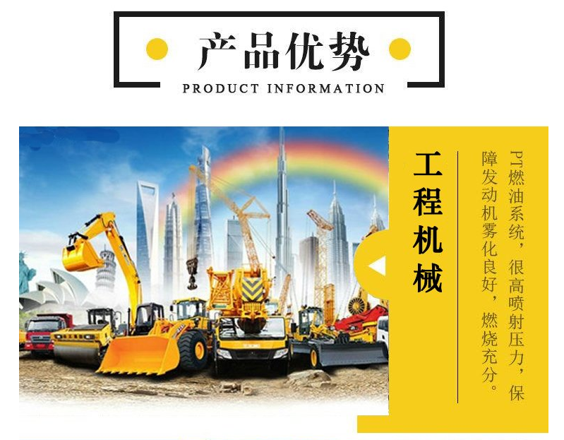 微信图片_20220302090553.png