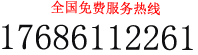 13181321988
